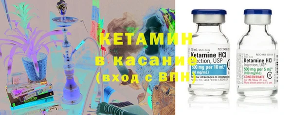 круглые Вязьма