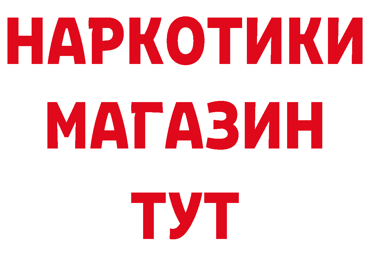 ЭКСТАЗИ VHQ зеркало площадка блэк спрут Алагир